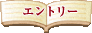pX[h擾