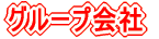 O[v 
